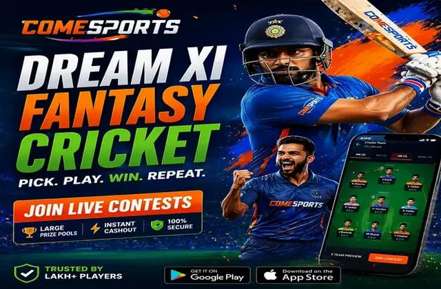 Milan Matka (matka milan matka) fantasy cricket & matchday visual 1